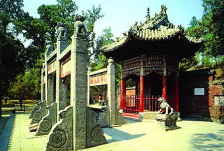 Mộ chôn đầu Quan Công Mo chon dau Quang Cong