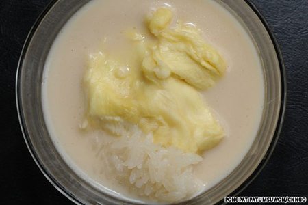 Chè sầu riêng che sau rieng
