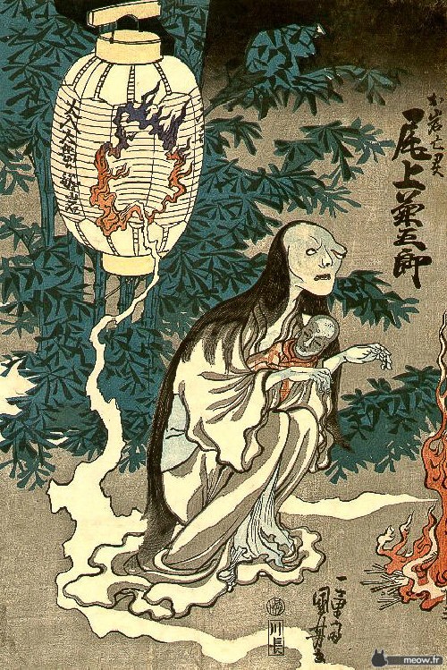 Tranh ve hon ma Oiwa