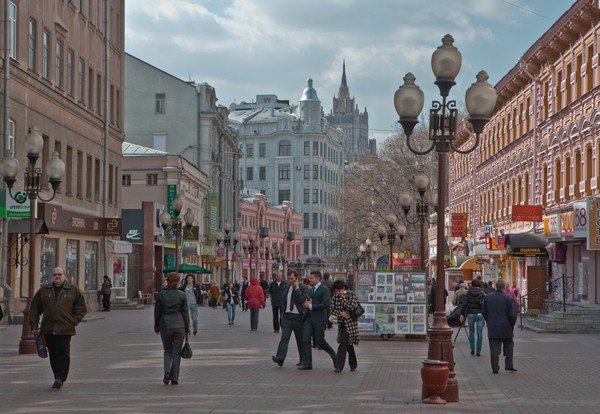 Goc yen binh o thu do Moscow