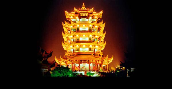 Hoàng Hạc lâu Hoang Hac lâu