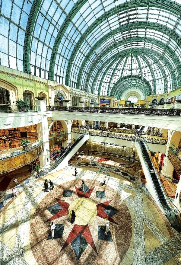Khu mua sam Emirates Mall