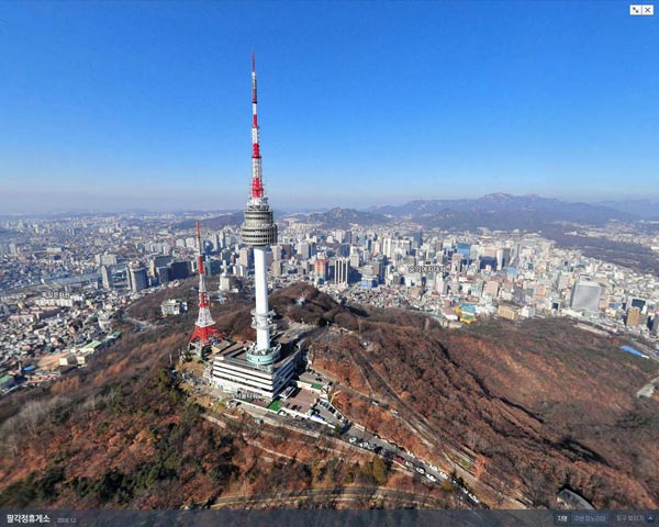 Tháp Seoul Thap Seoul