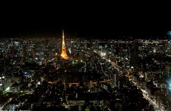 Tháp Tokyo City View Thap Tokyo City View