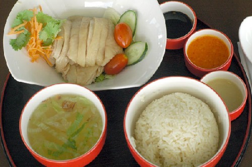 Com ga Hai Nam