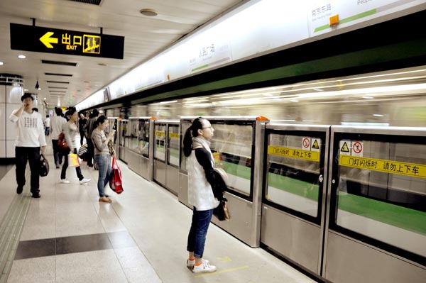 Hệ thống tàu điện ngầm ở Seoul He thong tau dien ngam o Seoul