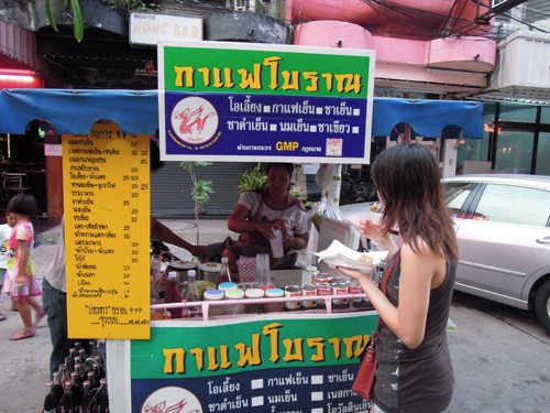Tra xanh luu dong