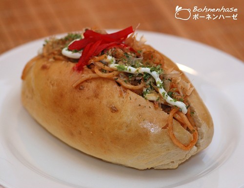 Bánh mì Yakisoba-pan Banh mi Yakisoba-pan