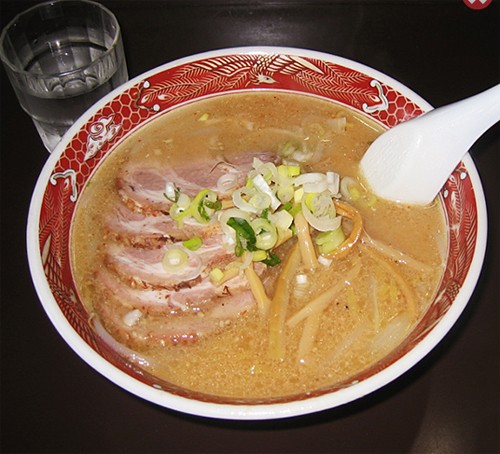 Mỳ Ramen My Ramen