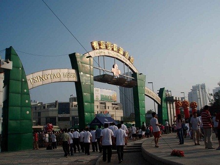 Lễ hội bia Quốc tế Thanh Đảo Le hoi bia quoc te Thanh Dao