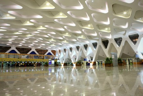 San bay Menara